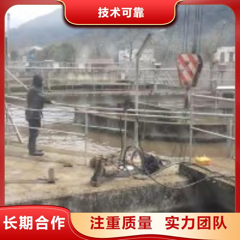 水下检测公司本地有吗