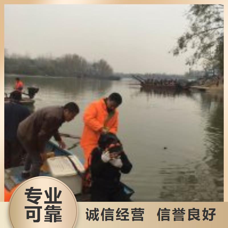 水下拆墙打混泥土施工本地有吗