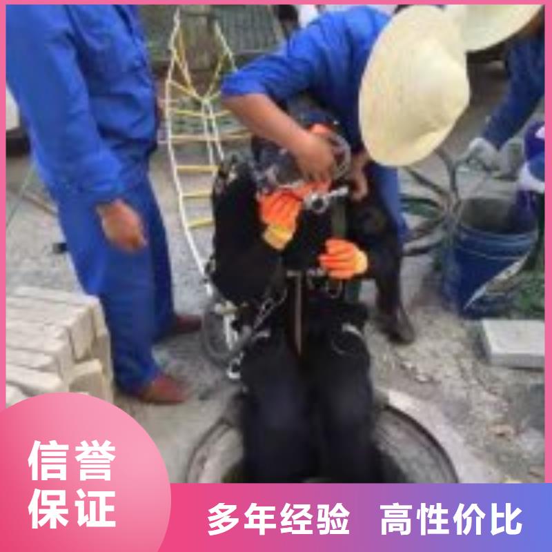 潜水员水里面安装货源充足