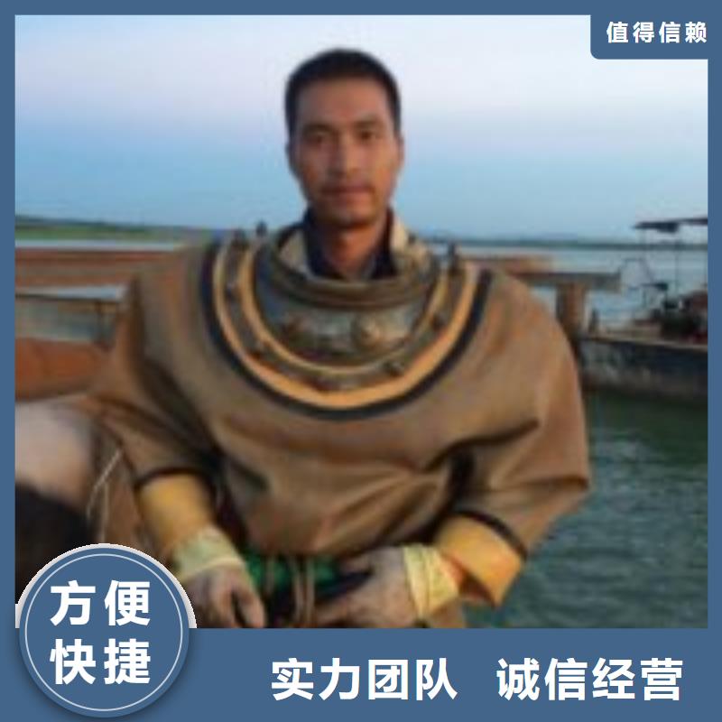 潜水员水下混凝土浇筑、潜水员水下混凝土浇筑出厂价