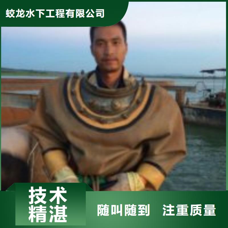 政管道气囊封堵公司本地有吗
