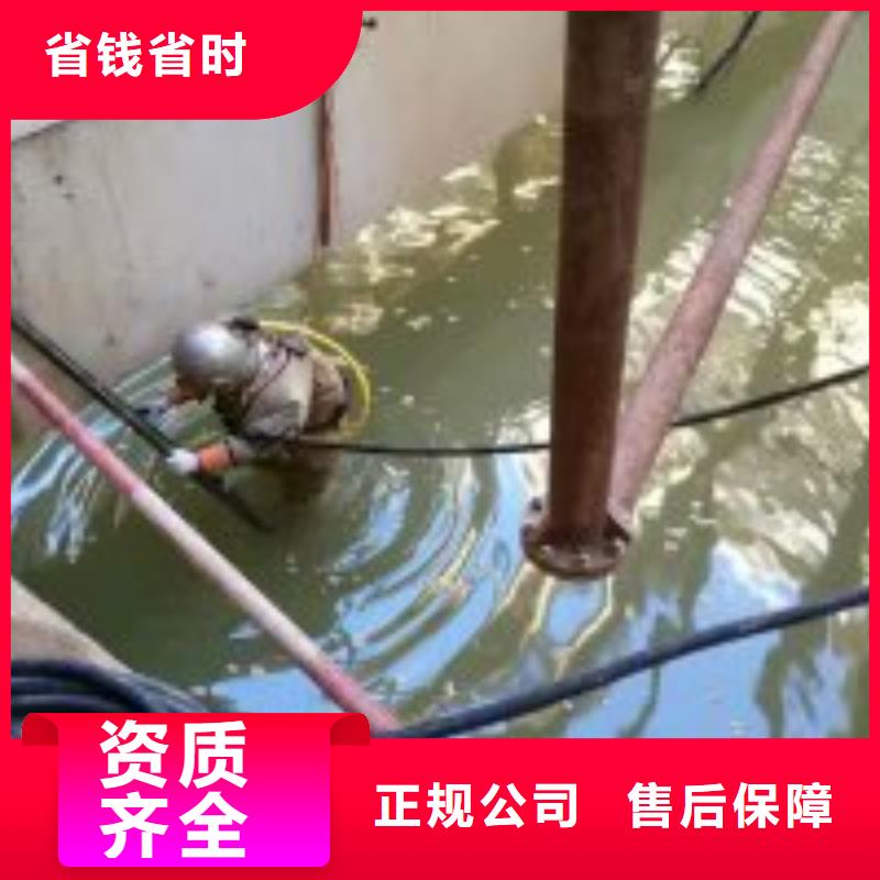 潜水员施工服务公司快速下单