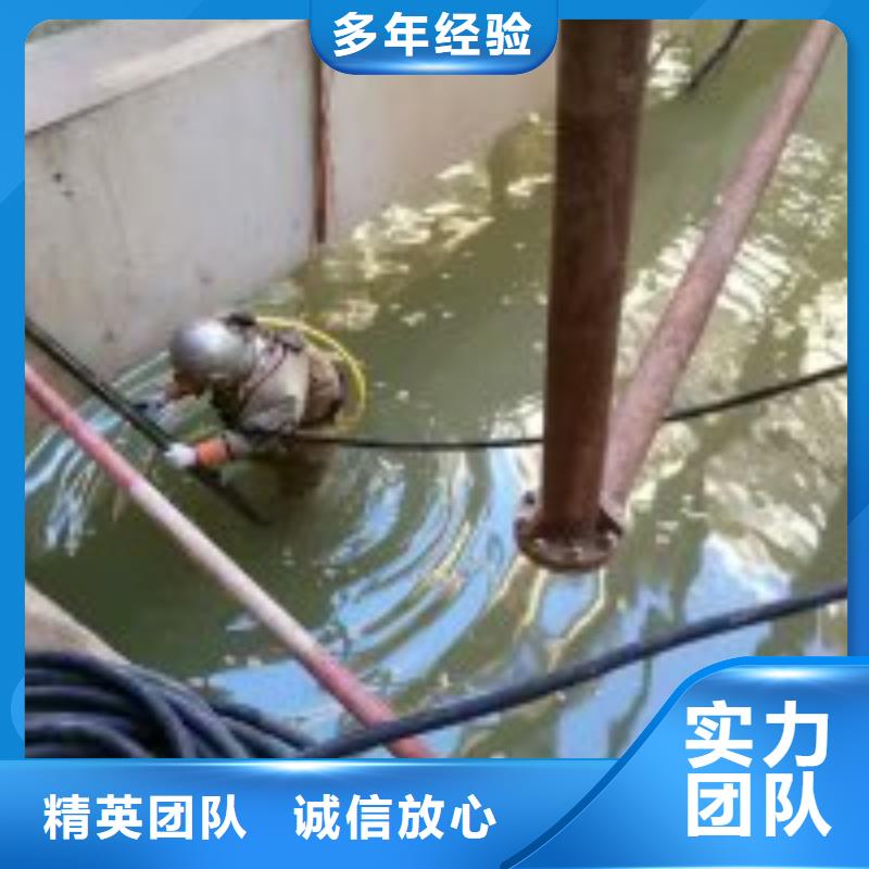 潜水服务公司【水下安装服务】行业口碑好