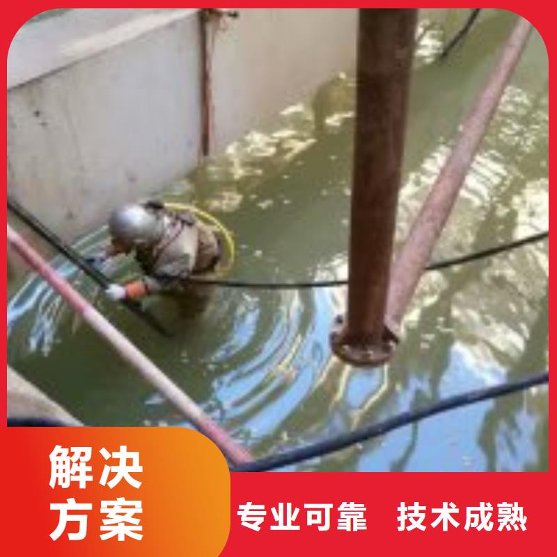 水下管道安装公司本地有吗