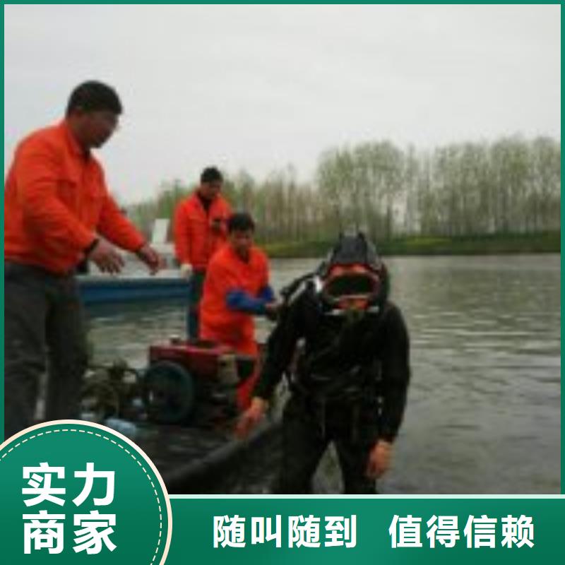 潜水员打捞队型号齐全