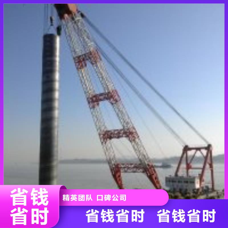 供应批发水中管道有水拆堵头-价格优惠