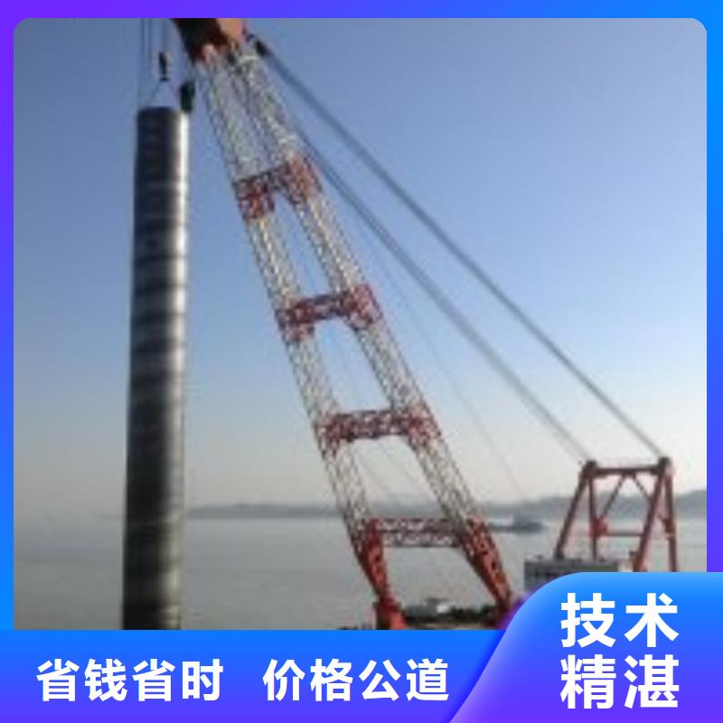 蛙人水下检测价格-厂家
