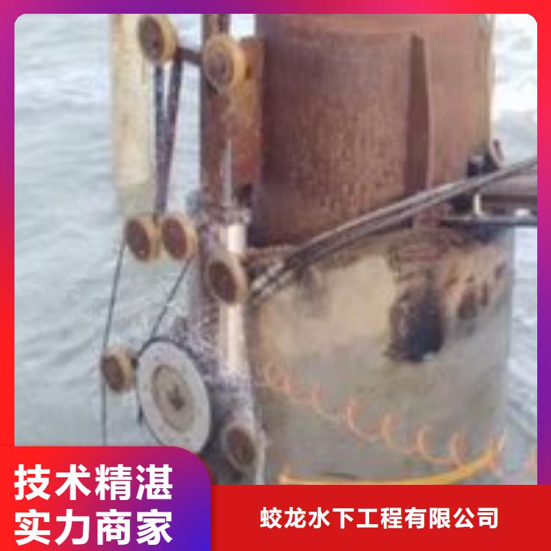 水下安装过河管道公司本地有吗