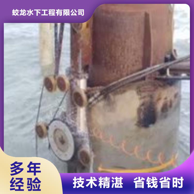 船闸水下检查电话报价