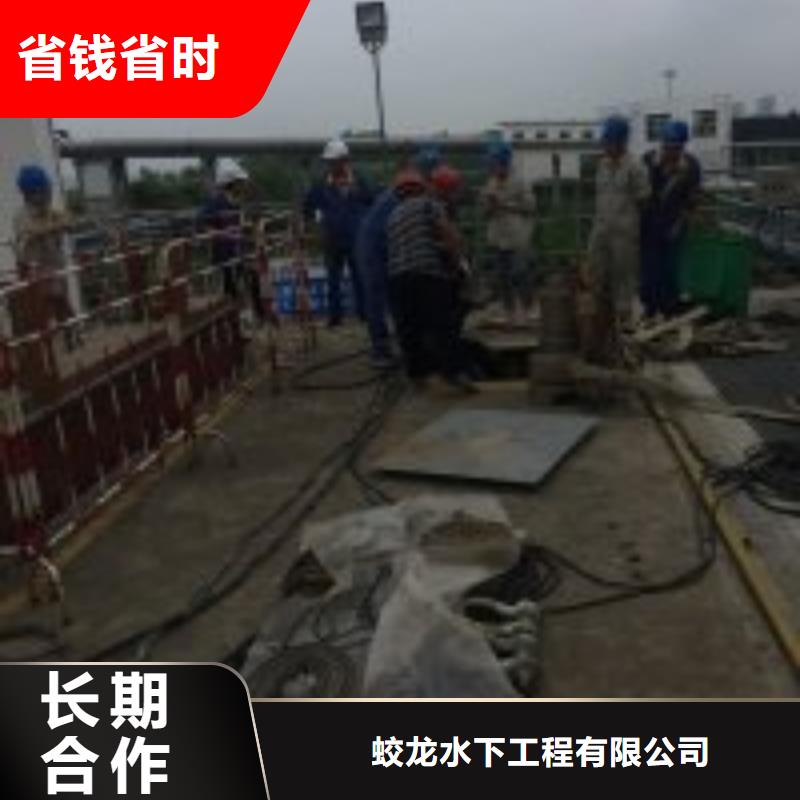 专业闸门水下维修今日行情