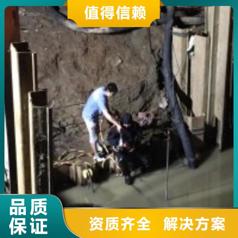 附近蛙人水下焊接厂家