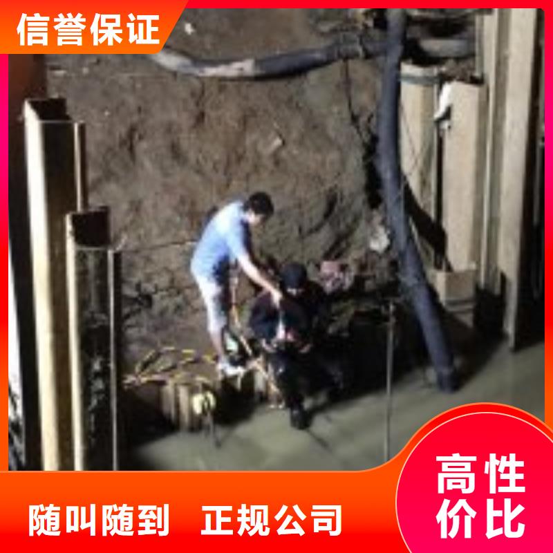 水下取水头清理冲泥公司诚信经营厂家