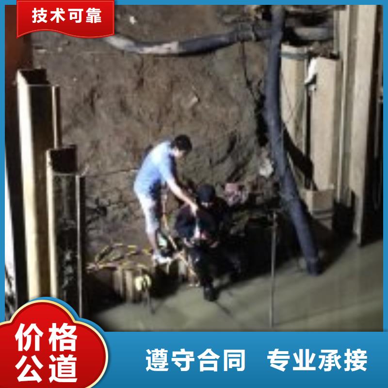 专业水下施工队全国施工
