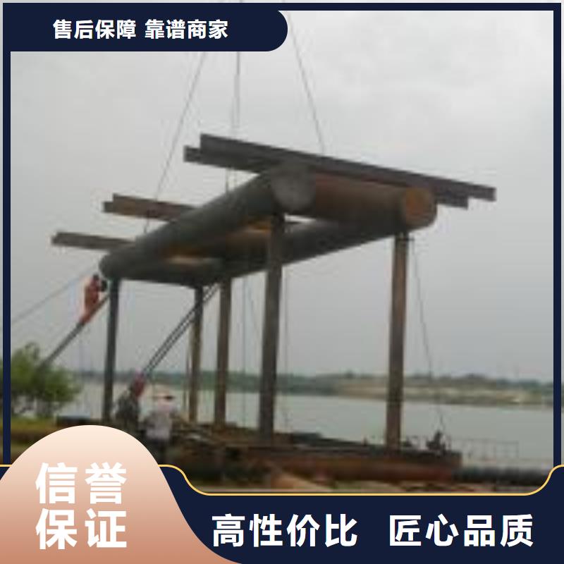 码头水下安装发货快速