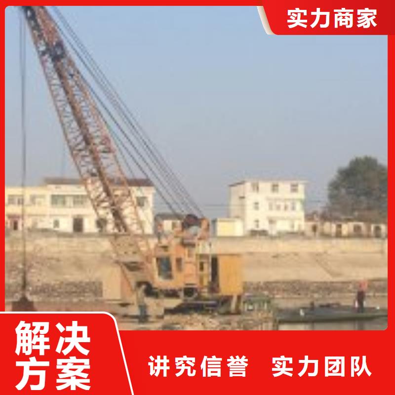 潜水服务公司隧道漏水施工靠谱商家