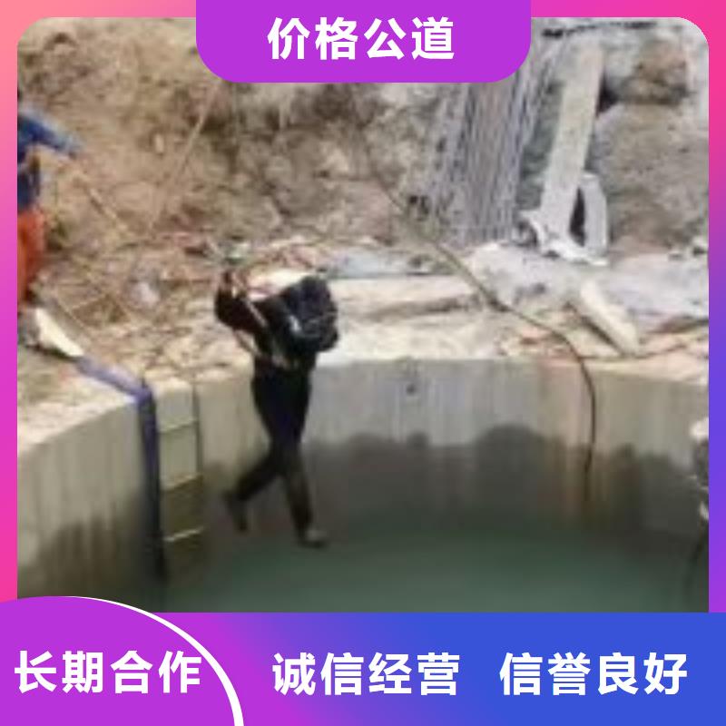 水下管道安装公司哪里有