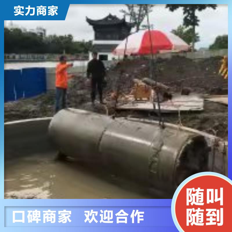 #潜水员管道带水拆堵头#-价格实惠