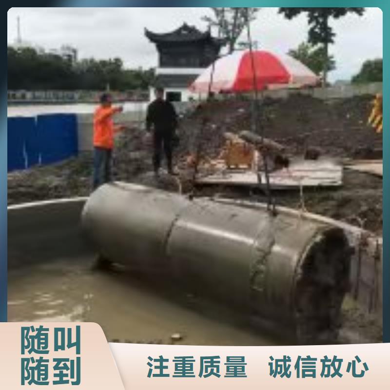 管道水下气囊封堵施工【本地施工队】