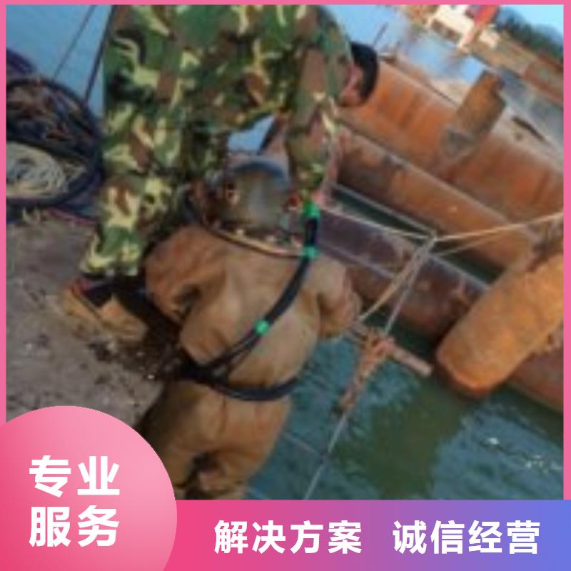 水鬼施工公司-品牌厂家