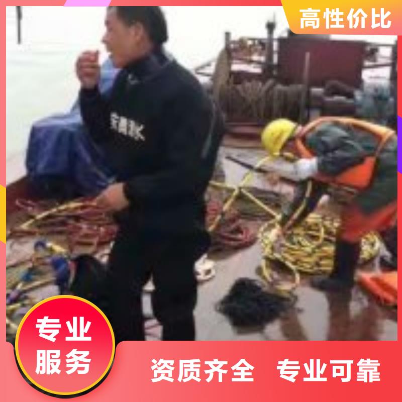 潜水服务公司水下桥墩拆除免费咨询