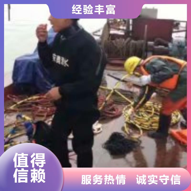 #厌氧池蛙人更换曝气盘#货比三家