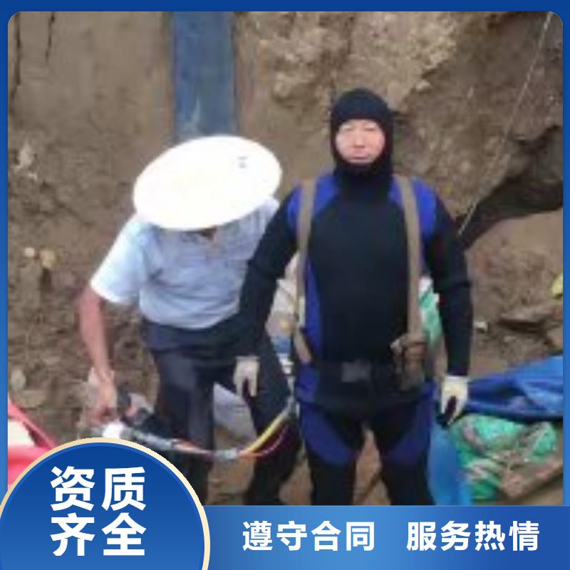 水面构筑物拆除公司大厂家选的放心