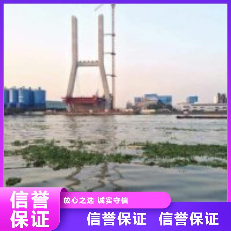 水中封堵方法老品牌值得信赖