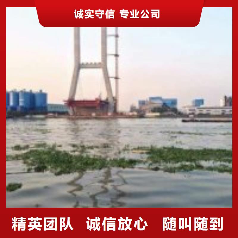 水库闸门清淤厂家优选