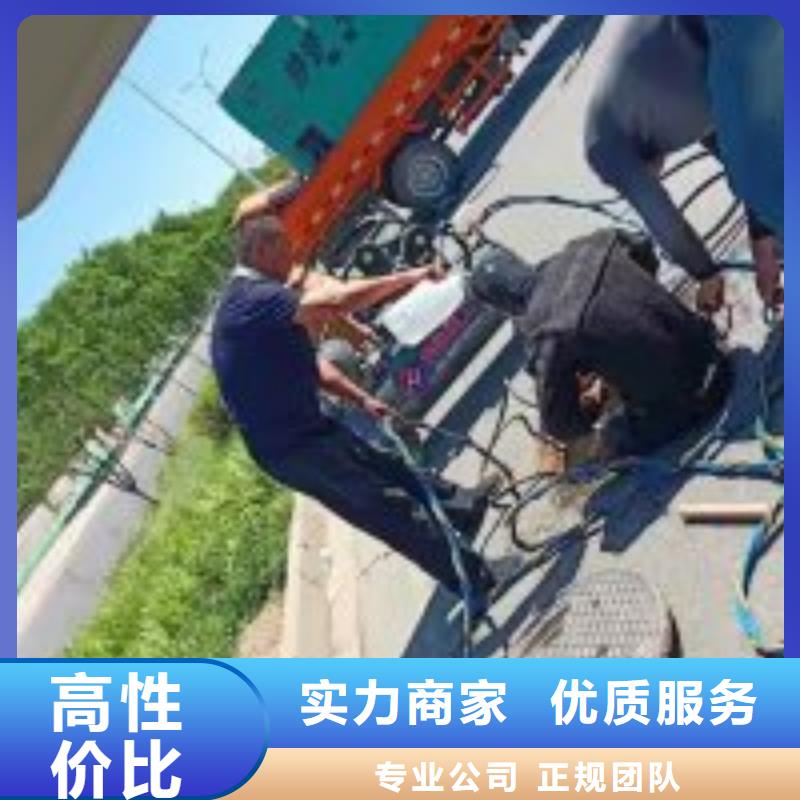 水下电焊焊接固定公司全国施工
