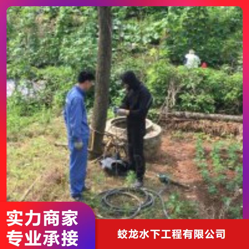 水鬼服务公司厂家现货直发
