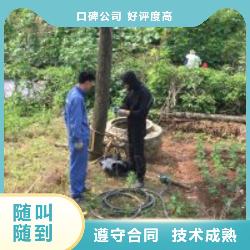 桥桩蛙人水下探伤公司良心厂家蛟龙潜水