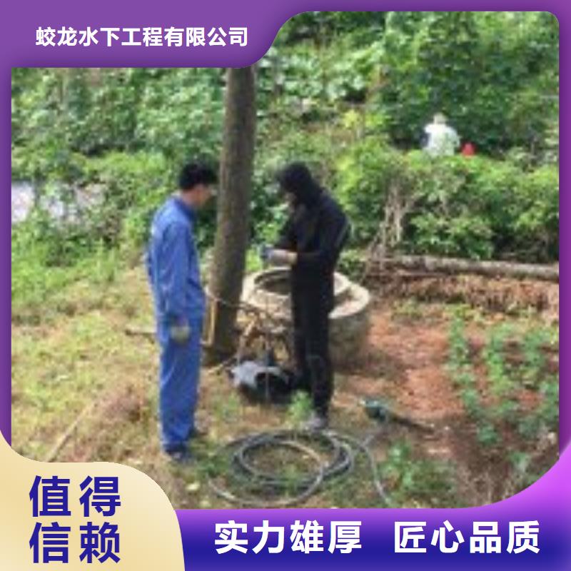 水下管道安装公司本地有吗
