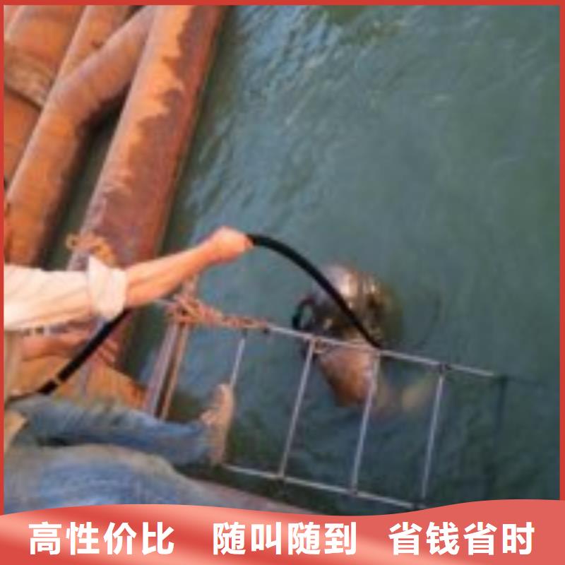 发货及时的钢管桩水下切割公司供货商