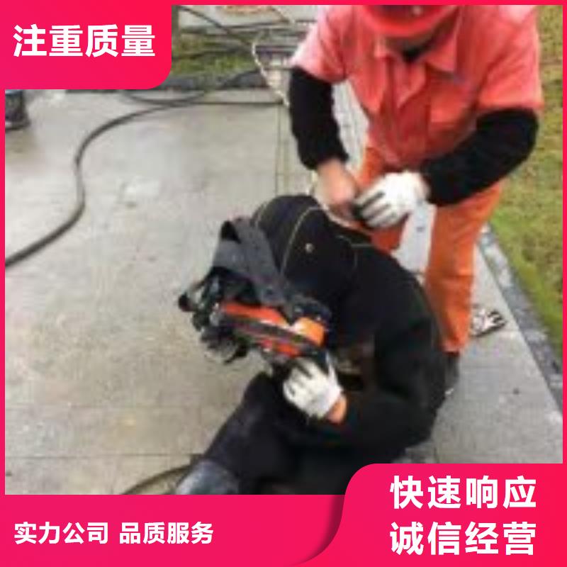 规格齐全的打捞潜水单位厂家