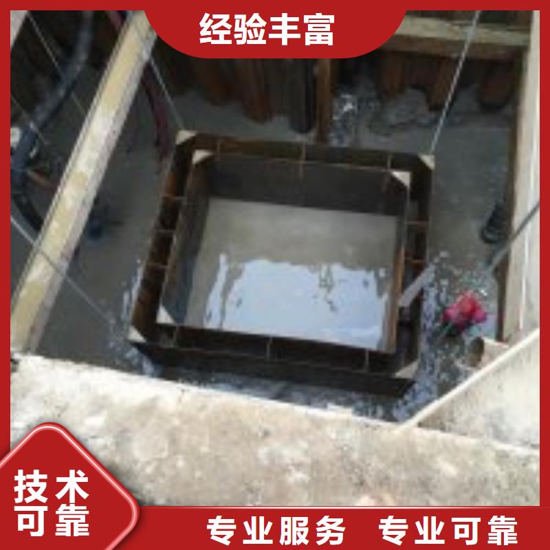 污水中水鬼潜水打捞-可货到付款