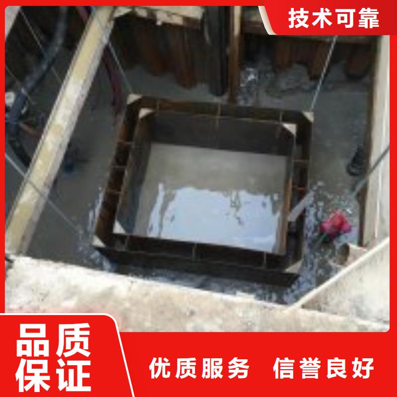高品质水下水鬼切割_水下水鬼切割厂商