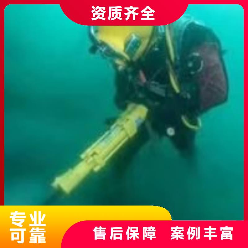 水下检测公司本地有吗