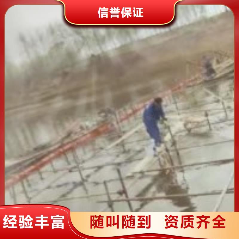 污水管道水下封堵公司哪里有