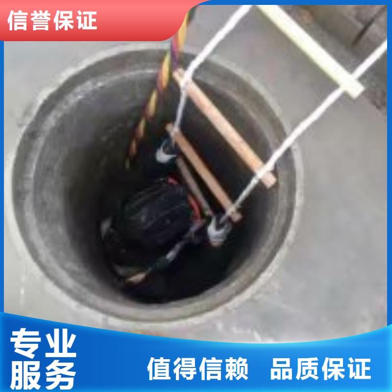 水下工程施工公司附近有吗