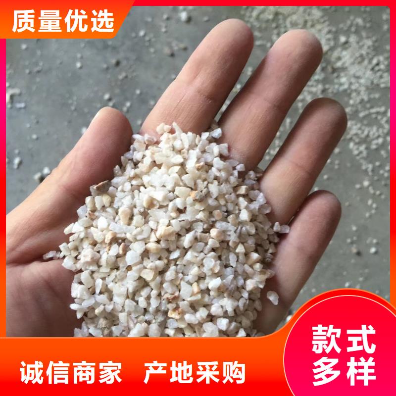 石英砂【当地】实力大厂