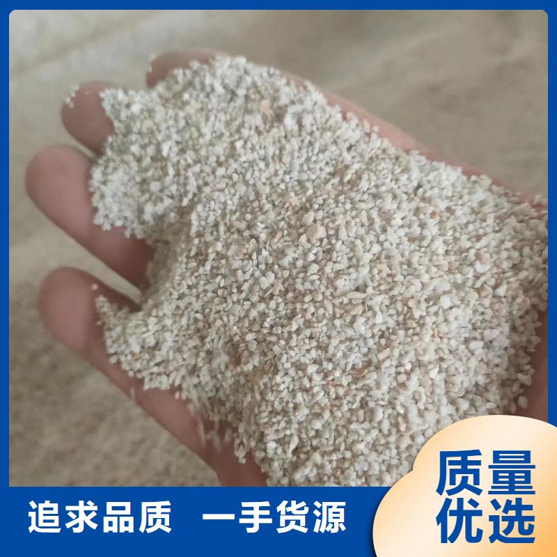 陶粒滤料