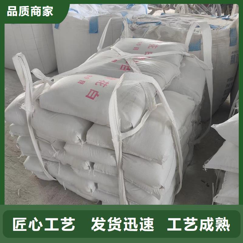 石英砂滤料