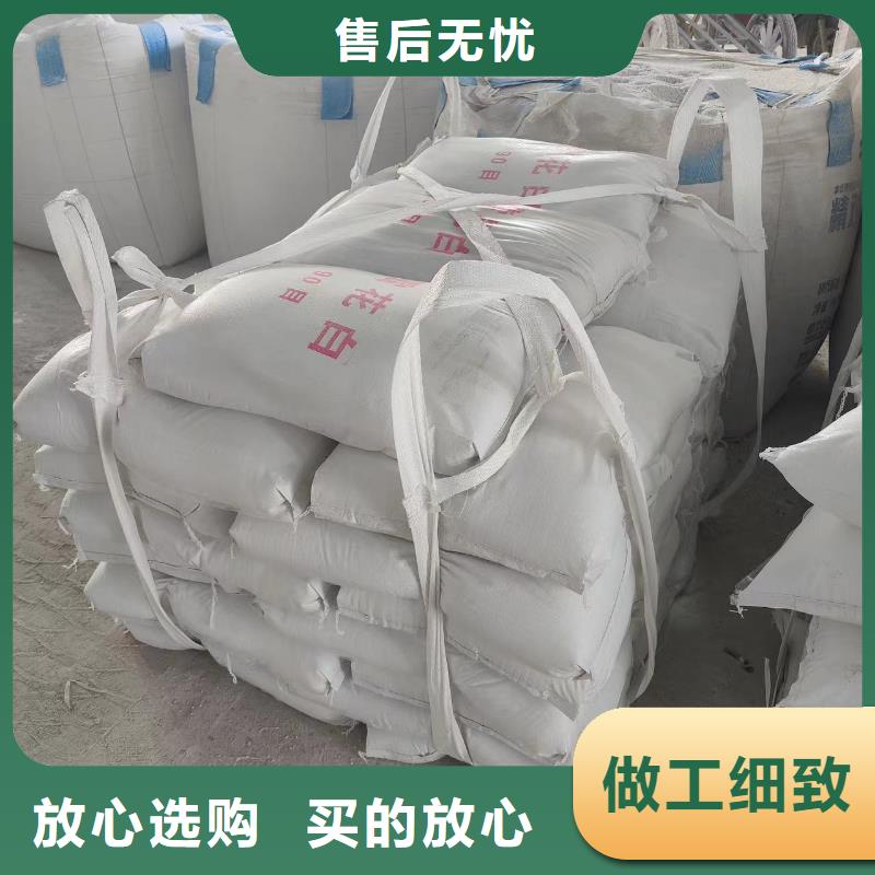无烟煤滤料