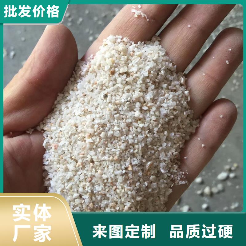 石英砂实力厂家-