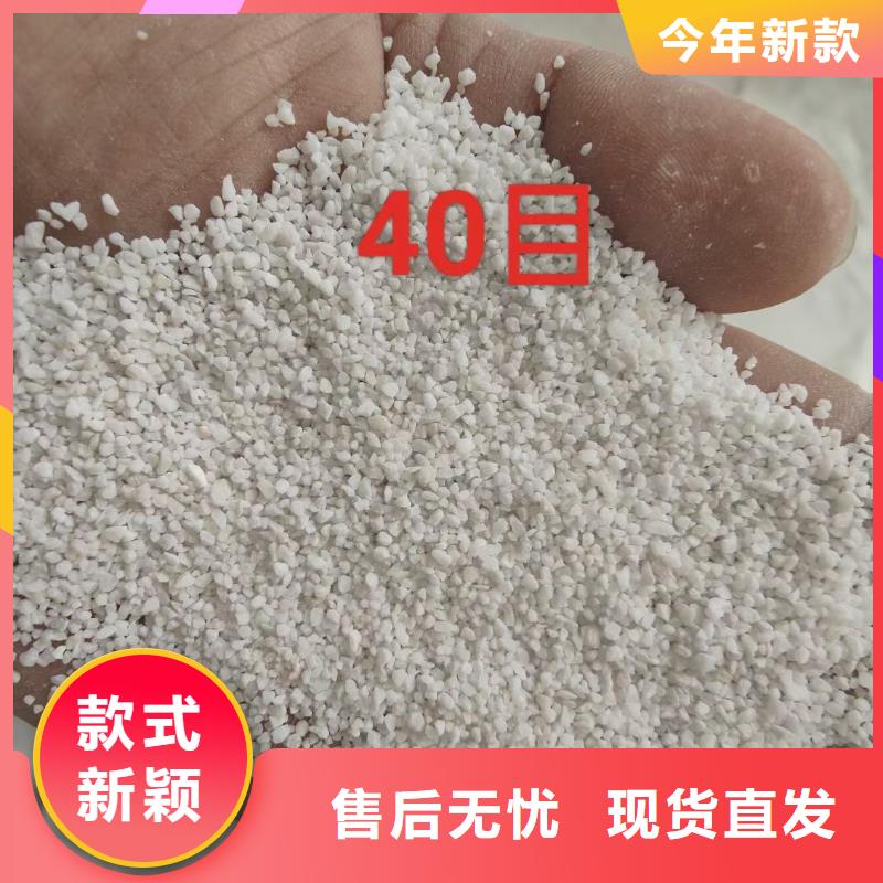 石英砂斜板填料专业生产团队
