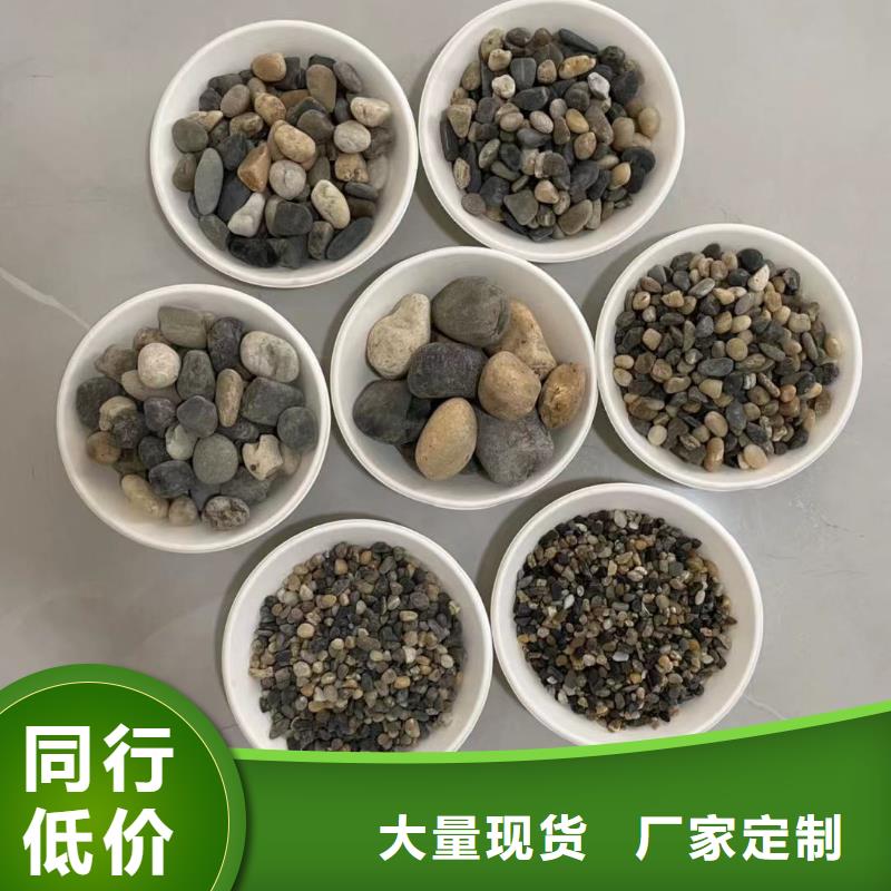 石英砂厂家