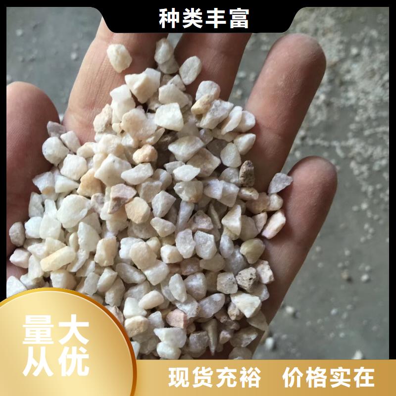 欢迎光临—石英砂—集团有限公司