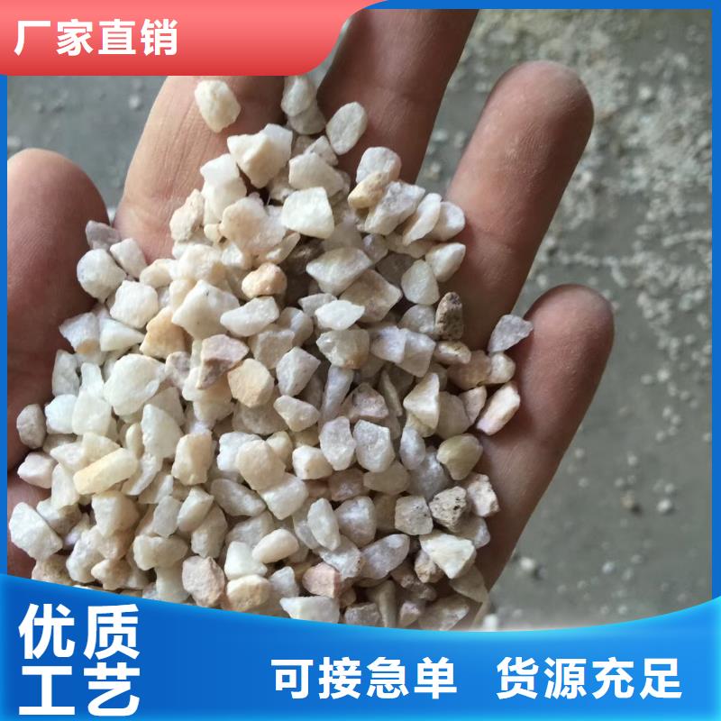 欢迎光临—石英砂—集团有限公司