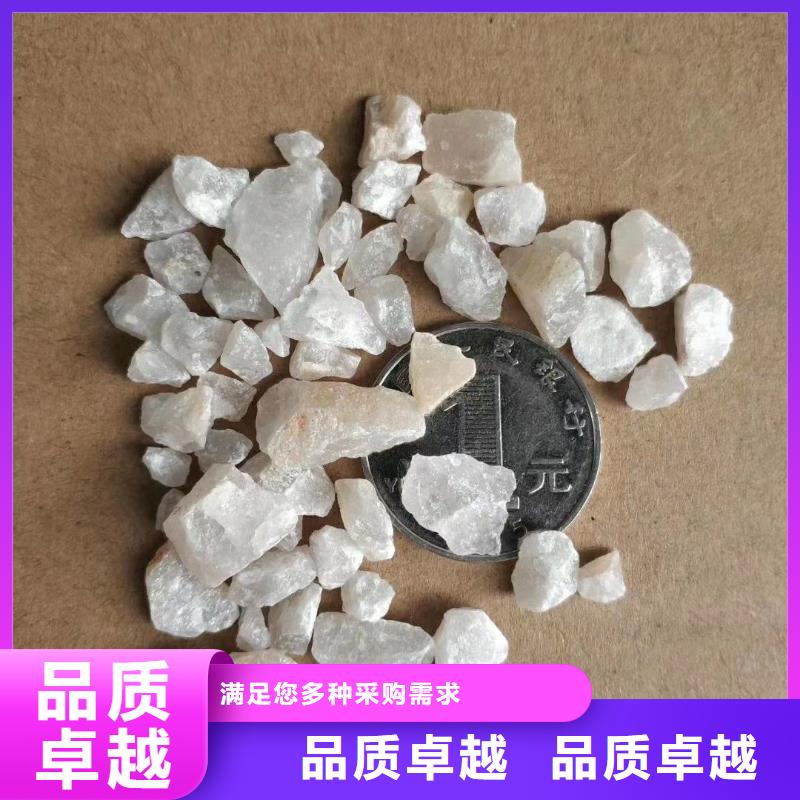 欢迎光临—环氧地坪石英砂—实力老厂