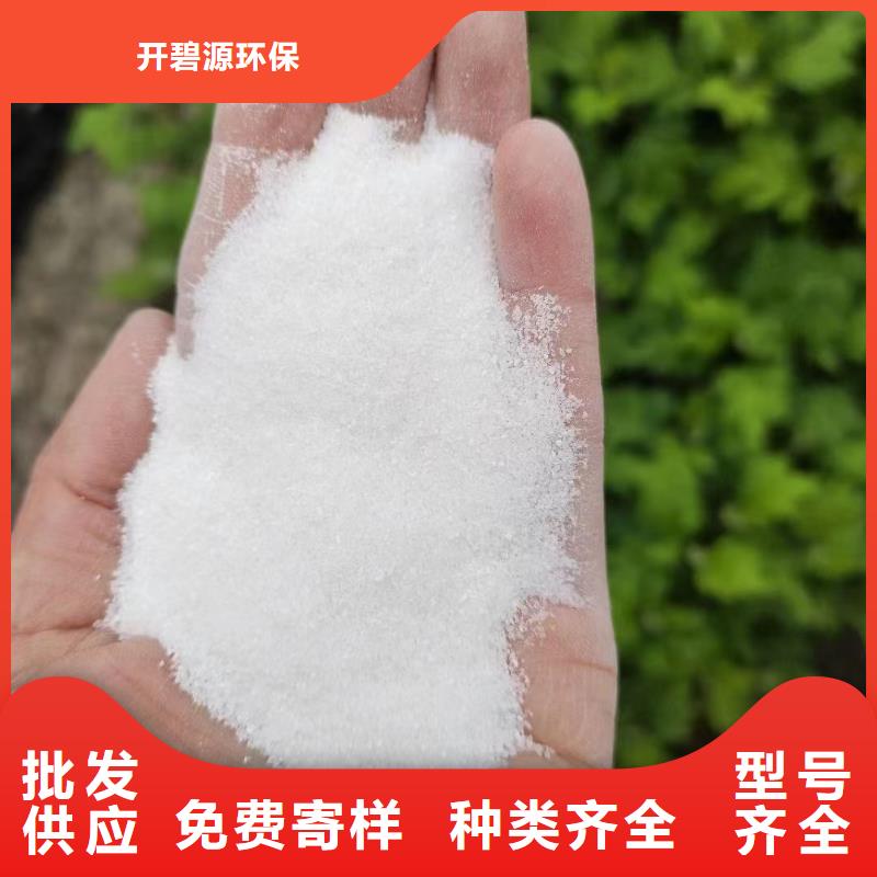 环氧地坪石英砂厂家